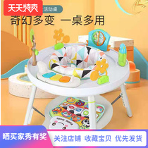 Baby jumping chair coax baby artifact multifunctional game table baby bouncing chair fitness frame toy 3-18 months