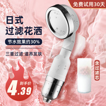 Pressurized shower head Universal rain shower head Hand-held single-head shower bathroom shower umbrella shower head