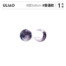 Moon crescent personality creative hand drawn tattoo stickers Waterproof durable female realistic hand body stickers