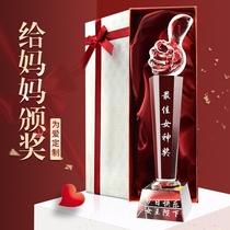 Mothers Day send mom girlfriend Mother-in-law practical goddess Special heart birthday gift creative souvenir customization