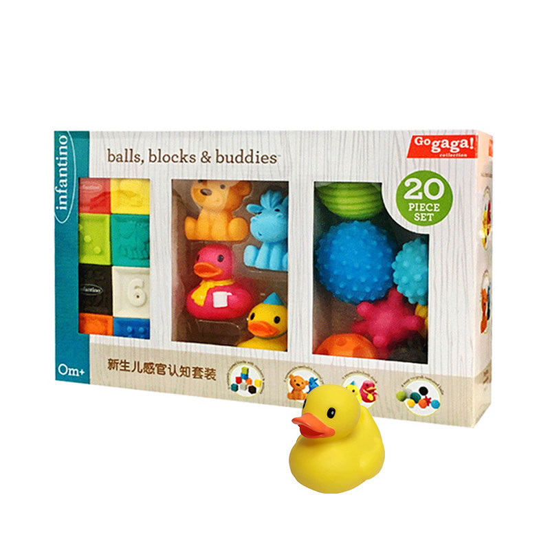 infantino rubber blocks