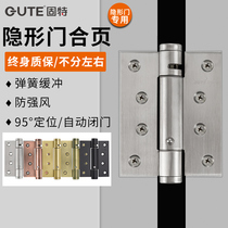 Fixed invisible door-to-page hydraulic buffer automatic door-to-door closing device spring paging blocker hinge