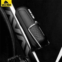 Savage Bicycle ToolsPackage Capsule Box Mountain Frame Storage Box Accessories Kettle Car Package Road Car Large Capacity