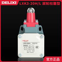 Dresi stroke switch LXK3-20H L roller-type plunger microswitch 1 Changer 1 normally closed limit switch