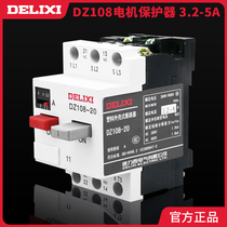 Dresy air switch breaker 3p three-phase 380v plastic shell type dz108-20 motor protector 3 2-5A