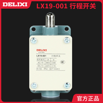 LX19-001 Delixi flat head vertical direct-acting automatic reset micro micro-motion limiter travel switch