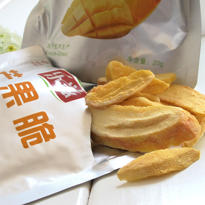 【10袋包邮】龙口乐稵/乐滋冻干芒果脆片 芒果干 无防腐剂 20g
