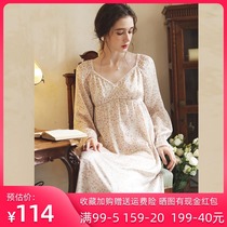 French simulation silk pajamas female Japanese thin chiffon gentle floral pajamas high waist Super fairy family clothes Hepburn