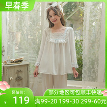 Sleepwear Spring And Autumn Womens Silk Cute Princess Wind 2022 New Long Sleeves Sweet Lace Florian Lace Home Suit Suit