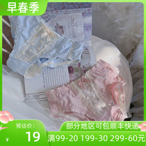 Day Ensemble Solid Love Soft Glutinous Sydney Texture Adolescent Girl Pants Sweet bow tie student pure cotton bottom crotch triangle pants