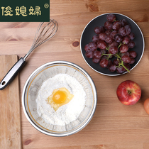 Stainless steel stainless steel thickened household kitchen egg and noodle washing basin Drain basket drain soup basin Rice basin Baking tools