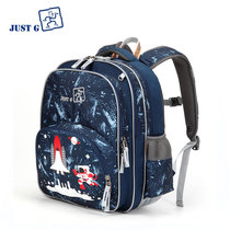 JUST GO Ridge protection childrens schoolbag ultra-light Elementary School school shoulders decompression schoolbag 1-3 Grade men and women