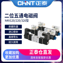 Zhengtai Solenoid Valve Air Valve 220v Two Position Five-Ventilation Pneumatic Reversing Valve 4v120-06 4v220-08 4v320