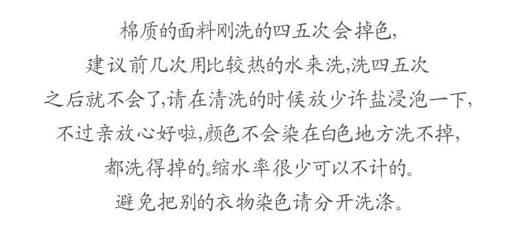 gucci風格特點 特價夏季小清新圓點短裙學院風波點高腰半身裙蓬蓬裙吊帶裙背帶裙 gucci風衣