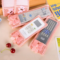 Set-top box remote control cover Fabric protective cover TV remote control storage box Lace air conditioning protective cover Dust cover