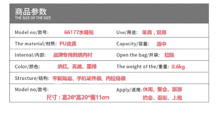 寶格麗錶帶皮的怎麼清洗 魔麗主流2020鱷魚紋皮歐美皮帶水桶雙肩背包可拆女潮鉚釘手提個性 寶格麗皮包