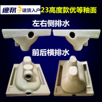 Squatting toilet front row rear horizontal wall drainage squatting pit left row right drainage squatting toilet water squatting urinal urinal