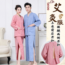 Moxibustion clothing cotton front and back open acupuncture physiotherapy clothing special scraping cupping men and women open back buckle long massage suit