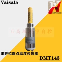 Original VAISALA DMT142 DMT143 Dew Point Temperature Transmitter Sensor Dew Point Meter in stock