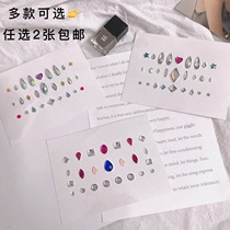 pony The same net red eye makeup rhinestone Meng Meiqi tears makeup Trembling bundy makeup EDM music festival eye decoration