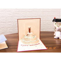 Japan and South Korea creative cake 3D three-dimensional card Korean high-end girl birthday cake handmade greeting card card with envelope