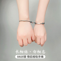 Oath of love magnet couples woven hand rope men custom lettering sterling silver bracelet female commemorative gift