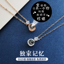 925 pure silver projection necklace custom engraved name net red collarbone chain brief pendant Valentines Day gift to girlfriend