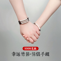999 foot silver ins niche design personality bracelet sterling silver Simple Mens hand rope wax rope handstring to give boyfriend gift