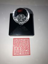 Taoist Master Seal seal Taoist three treasure seal Taoist three treasure seal Taoist three treasure seal