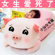 Tanabata Valentines Day Birthday gift girl to girlfriend Girlfriend wife surprise practical romantic couple memorial