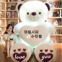 Tanabata Valentines Day Birthday gift female send girl 10-year-old children primary school kindergarten reward creative and practical
