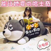 Tanabata Valentines Day Birthday gifts for girls to send girlfriends friends girlfriends wives practical creative surprises romantic high-end