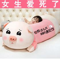 Tanabata Valentines Day Birthday gift girl for wife girlfriend friend girl practical romantic surprise heart