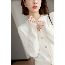 FENPERATE Pearl Buckle White Wool Knitted Cardigan Women 2022 Spring New Joker Slim Short Coat