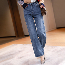 FENPERATE Joker Jeans Women 2022 spring straight loose high waist slim slim casual wide leg pants