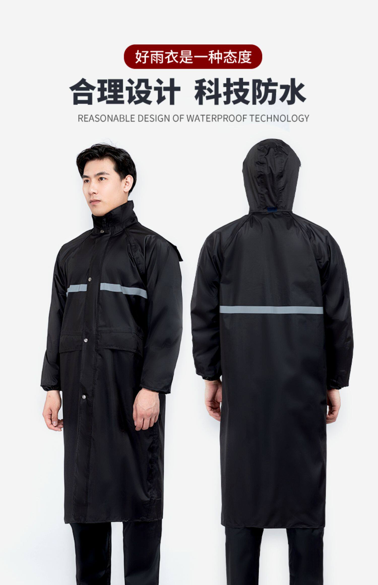 雨衣雨裤套装男女士单人长款全身防暴雨外卖骑行分体式电动车雨披