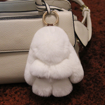 Korean creative cute plush keychain female high-end otter rabbit hair ball car key chain bag pendant ladies