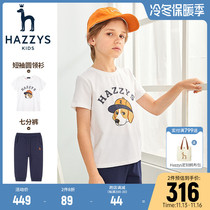 hazzys kids boys solid color short sleeve pants summer new big kids short sleeve set