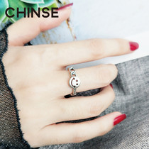 Pushing Silver smiley face ring long opening simple personality South Korea East Gate smile food finger ring female White