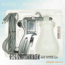 Electric high-pressure water jet with a water jet gun