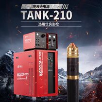 Numerical control cutting machine Changzhou Nine San CUT-210 machine with plasma power supply numerical control cutting machine power supply