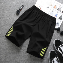 summer men's sports shorts loose plus size fast dry half length fitness running thin beach pants summer