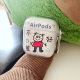 AirPods1/2/3 생성 보호 케이스 AirPodspro Apple 무선 헤드폰 상자를위한 만화 AirPods1/2/3 생성 보호 케이스 AirPodspro Apple 무선 헤드폰 상자를위한 만화