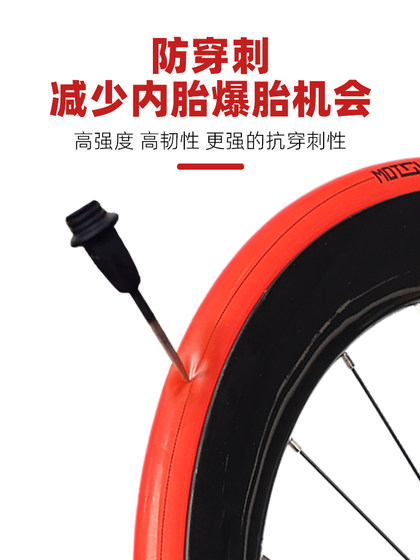 Motsuv 산악 자전거 27.5 인치 초등 Motsuv 산악 자전거 27.5 인치 초등