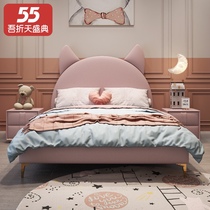 Childrens bed girl princess bed light luxury modern simple pink leather bed childrens room single bed 1 5 childrens bed