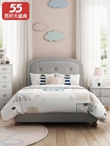 The Nordic Childrens boy single bed room Wood Science and Technology cloth 1 2 m children Girl princess bed