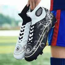 Lightweight and comfortable girls special football shoes childrens broken nails boys boys students boys long nails breathable
