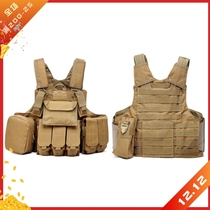 New Molle multi-pocket vest tactical vest ghost vest outdoor real person CS field protection tactical equipment