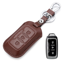 Suitable for Chery Jietu X70 key bag 2019 Jietu X70S X90 car Kaiyi leather key bag cover