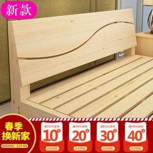 北欧式全实木床高箱储物单人1.5m主卧美式榻榻米床架双人1.8米